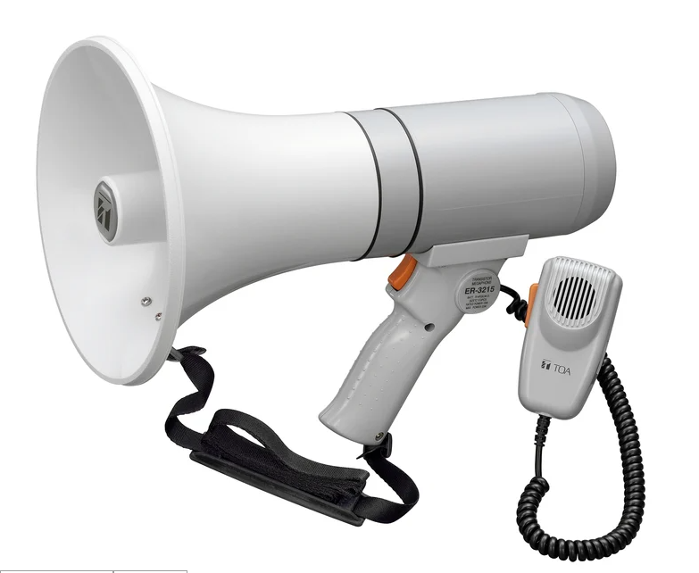 Handheld Loudspeaker 37621